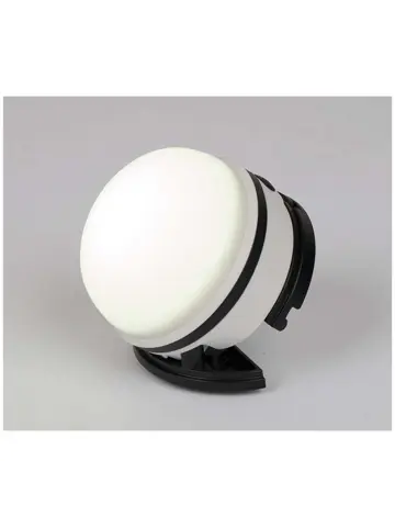 Bo-Camp Hanglamp Kuma 200 Lumen