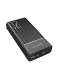 Powerbank 20.000 mAh 22.5W