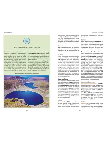 ANWB Wereldreisgids Bulgarije