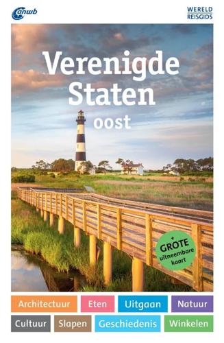 Wereldreisgids Verenigde Staten oost