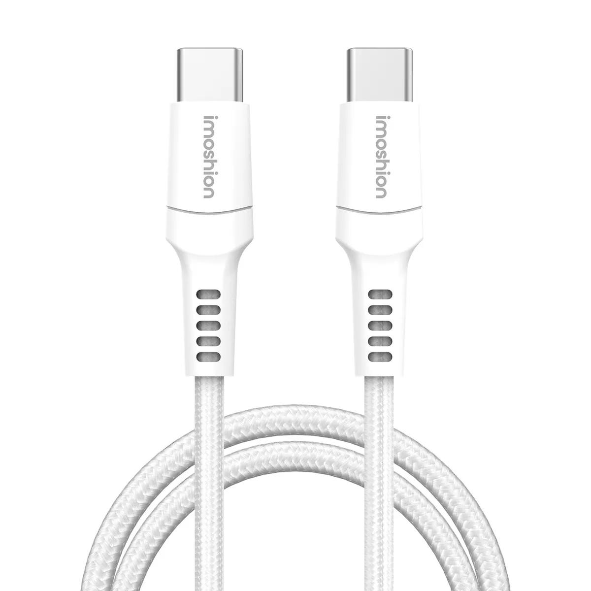 Imoshion   USB-C naar USB-C kabel  2 meter  Wit main product image