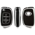 Dutch Shield Sleutelhoesje  Hyundai zwart B3