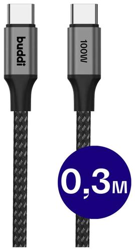 Flex USB-C naar USB-C Kabel 100W 30CM Zwart