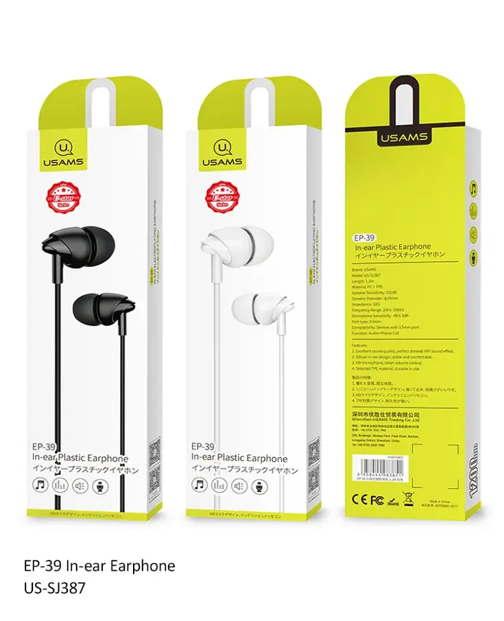 Bedrade Oordopjes - 1.2m - USAMS