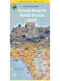 Wegenkaart 10 Attiki & Voiotia