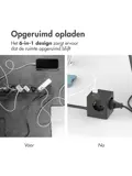 Power Cube Strip - 6-in-1