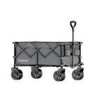 LifeGoods Bolderkar - 100KG - 200L