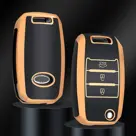 Dutch Shield Sleutelhoesje  Kia goud B3