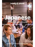 Taalgids Phrasebook Japanese 10