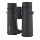 Urikan U-Trail 8x42 verrekijker