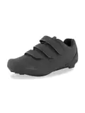 Fietsschoenen R-100