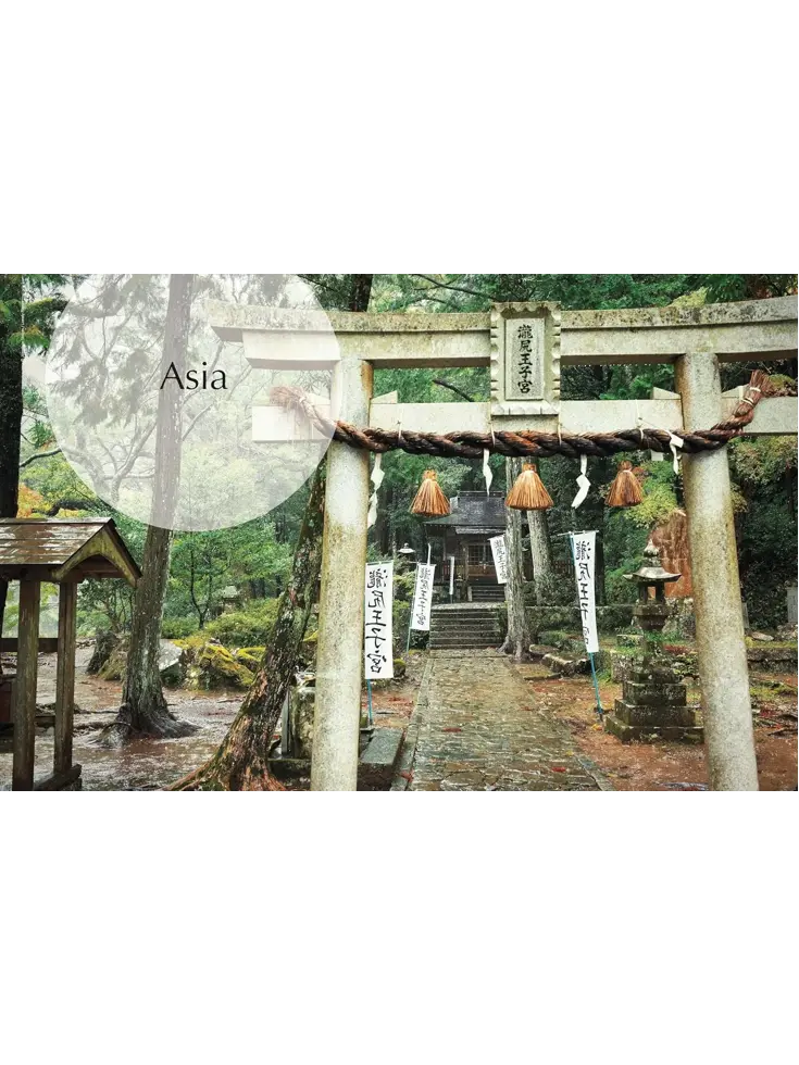 The Joy of Quiet Places