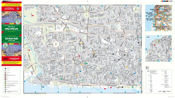 City Pocket Map Tel Aviv