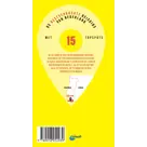 ANWB Extra reisgids Algarve