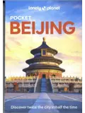 Reisgids Pocket Beijing