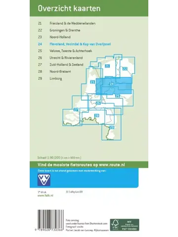 Falk fietskaart 24 Flevoland, Vechtdal en Kop van Overijssel