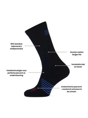 Bamboe - 3 paar - Wandelsokken
