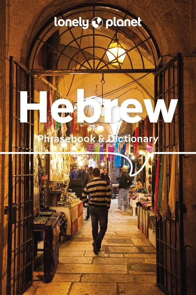 Taalgids Phrasebook Hebrew 5