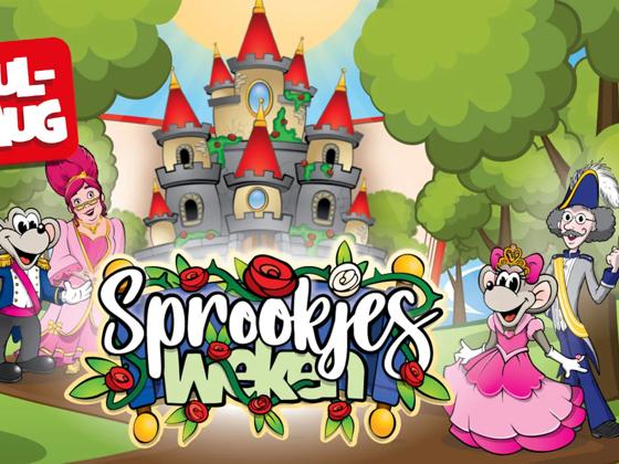 Impressie van Kinderpretpark Julianatoren