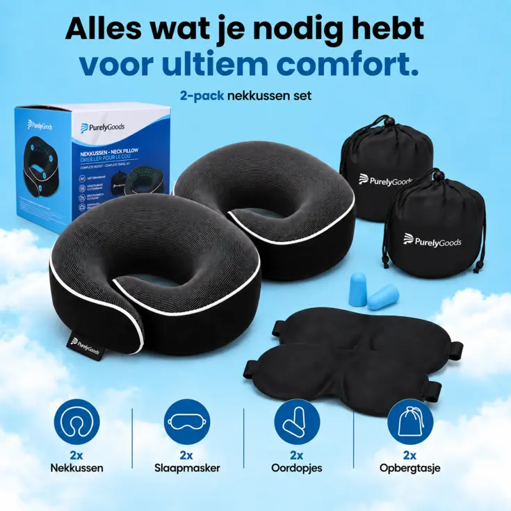 Reissets 2-Pack - Nekkussen Vliegtuig Memory Foam