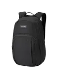 Campus - Rugzak - 25 liter