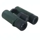 Urikan U-Trail 8x42 verrekijker
