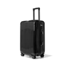 Voyagoux Essentials Kofferset 112L