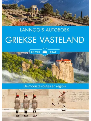 Lannoo autoboek Griekse Vasteland