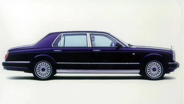 Rolls Royce Park Ward I