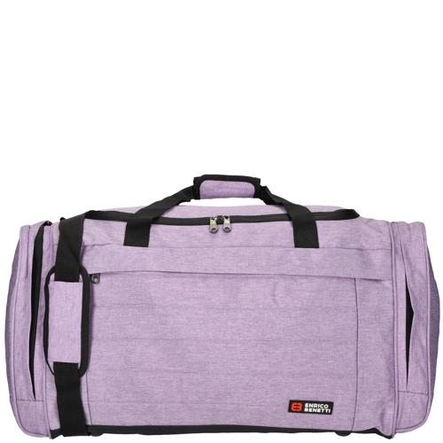 Montevideo - Reistas - 75cm - 80L
