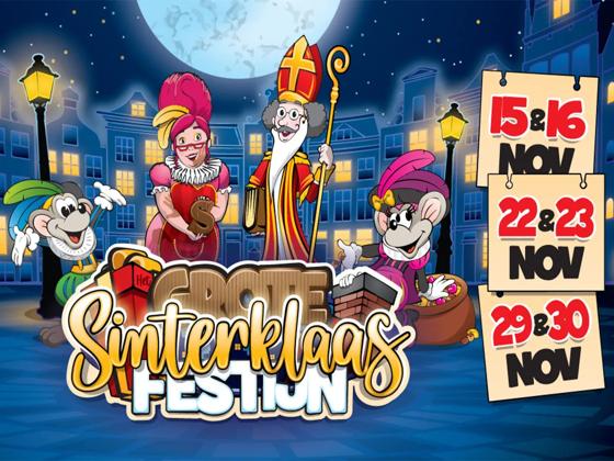 Impressie van Kinderpretpark Julianatoren