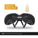 Fietszadel voor Racefiets/Mountainbike