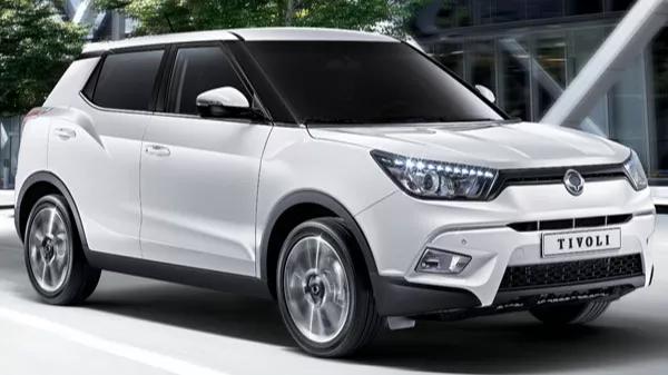 Tivoli car deals