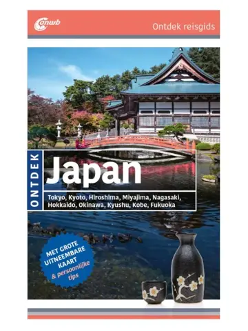 ANWB Ontdek reisgids Japan
