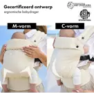 Amora Draagzak - Baby Draagzak - Deryan