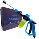 Foam Gun - Foam Cannon
