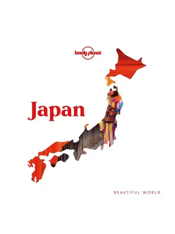 Beautiful World Japan