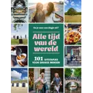 Alle tijd van de wereld