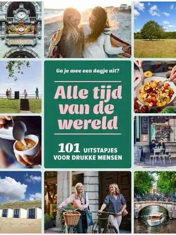 Alle tijd van de wereld