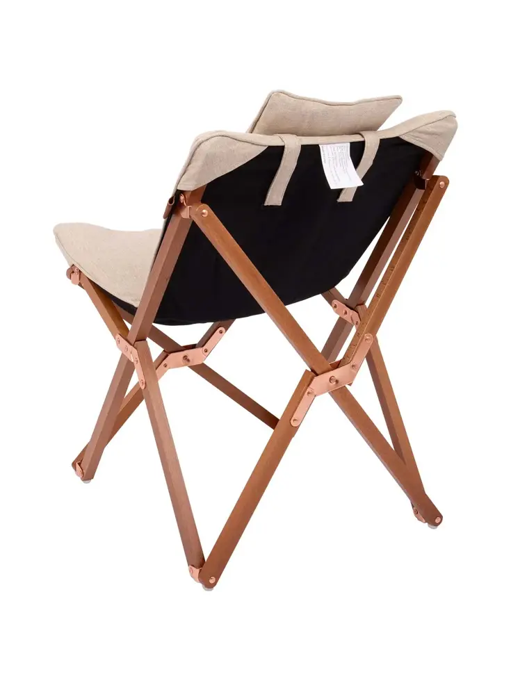 Kinder Relaxstoel Bloomsbury S Beige