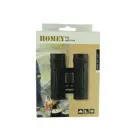 Homey’s Compact Verrekijker – Dakkant – 08x21