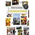 Time to momo reisgids HongKong