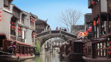 china_jiangsu_suzhou_kanaal_brug_2_f_jpg