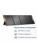 200 watt draagbaar zonnepaneel