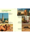 Reisgids Uzbekistan 4
