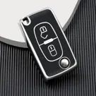 Dutch Shield Sleutelhoesje  Citroën zwart D2