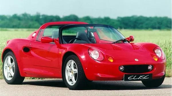 Lotus Elise I