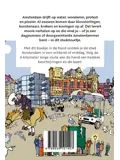 A'dams Tourtje
