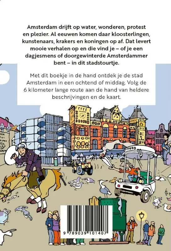 A'dams Tourtje