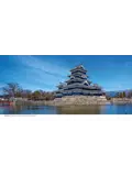 Beautiful World Japan